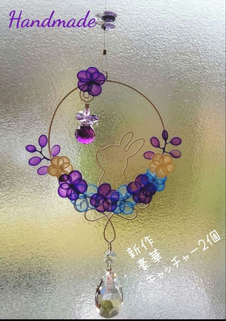 オーダー専用ページ