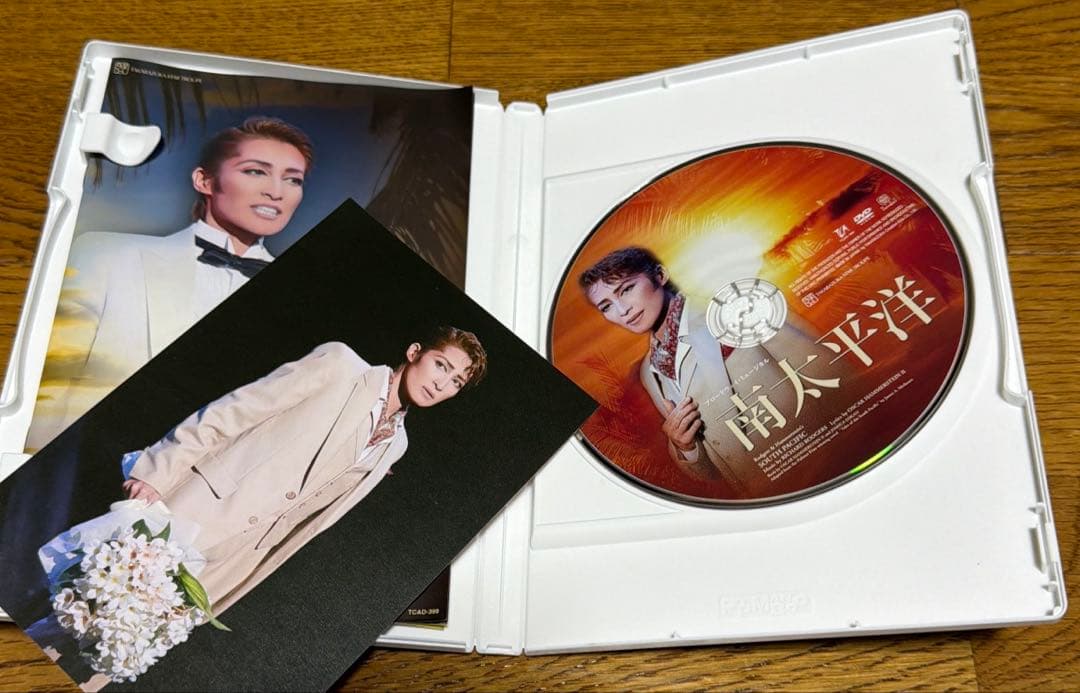 星組 シアター・ドラマシティ公演 ブロードウェイ・ミュージカル 南太平洋