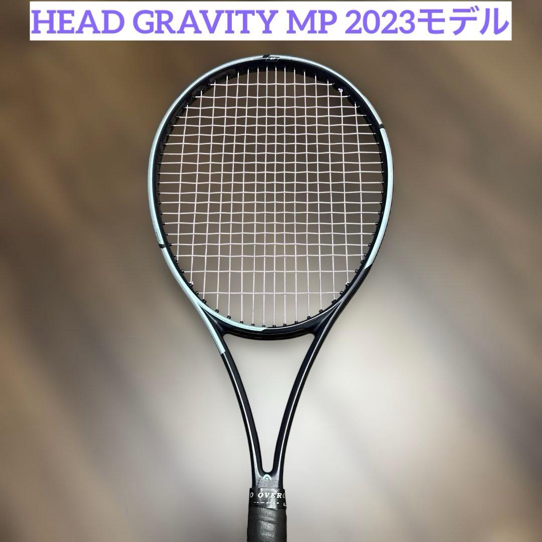 値下げ　HEAD GRAVITY MP 2023