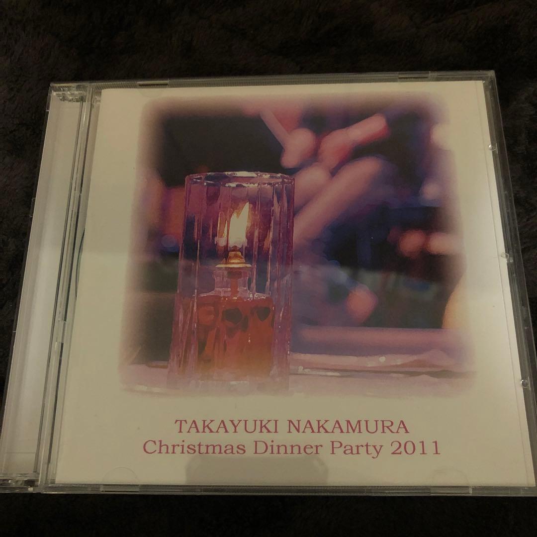 中村貴之　クリスマスディナーパーティー2011