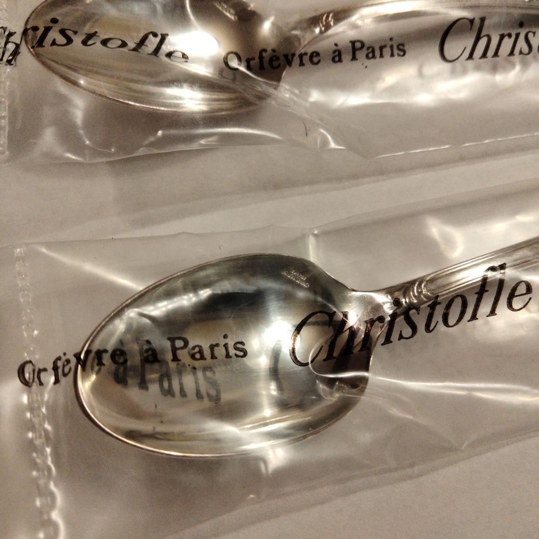 クリストフル マルリー デミタススプーン4本セット　@2750円相当