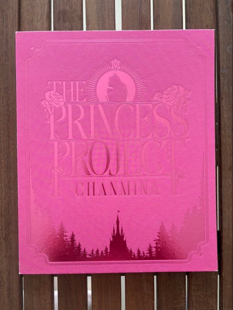 ちゃんみな/THE PRINCESS PROJECT〈初回限定盤・3枚組〉