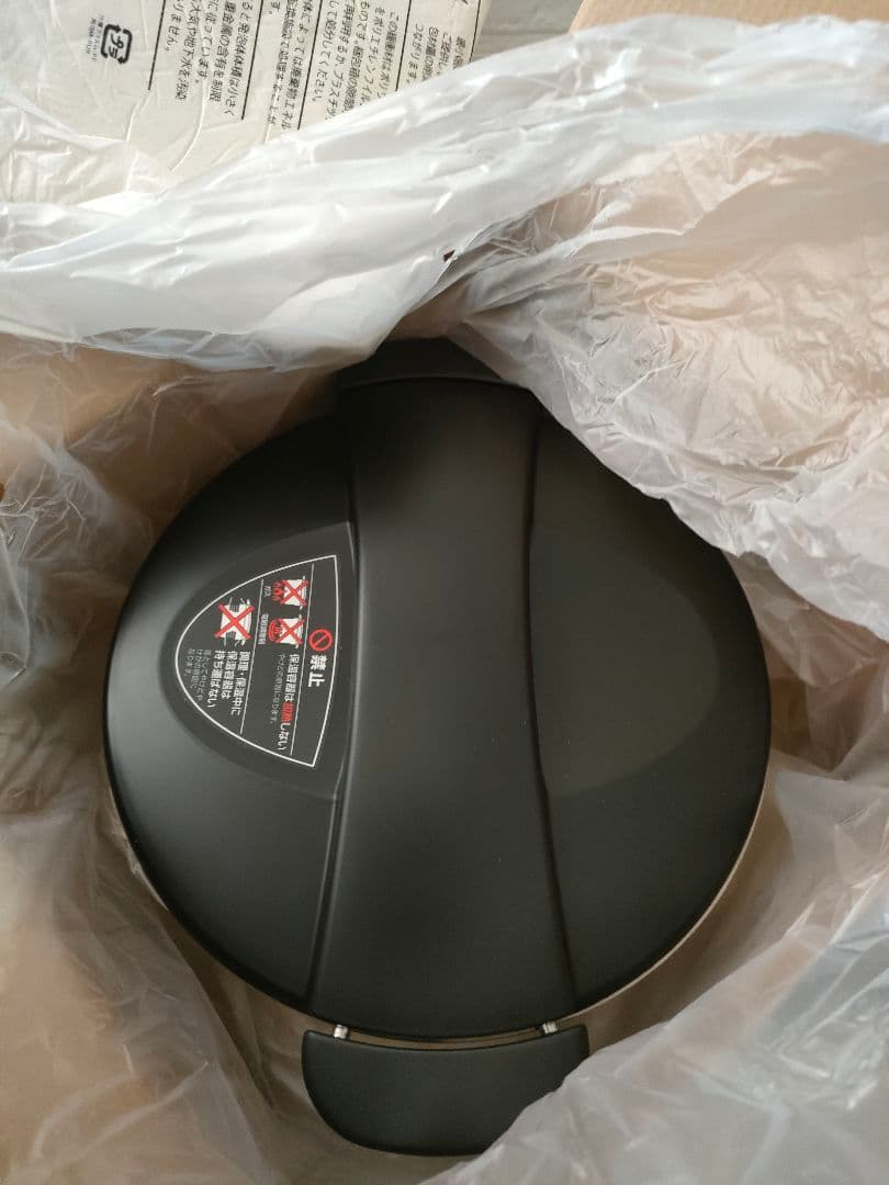 未使用　THERMOS 保温調理器 KBF-3000 コンパクトタイプ　ホワイト