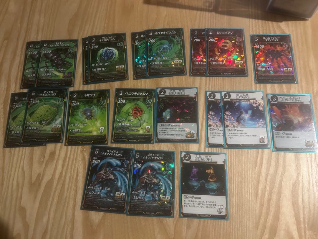 蟲神器　引退品！！優勝デッキ複数あり