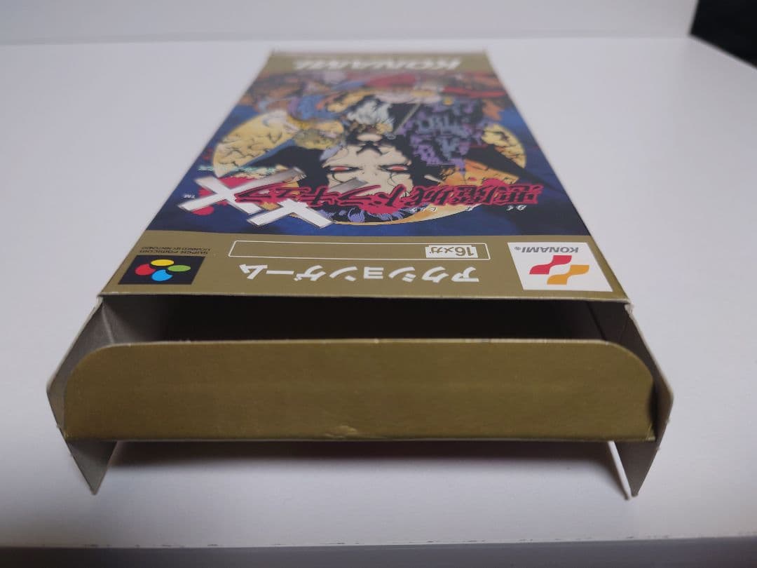 SFCソフト　悪魔城ドラキュラXX　美品　パッケージをさらにきょうかちゃん付属