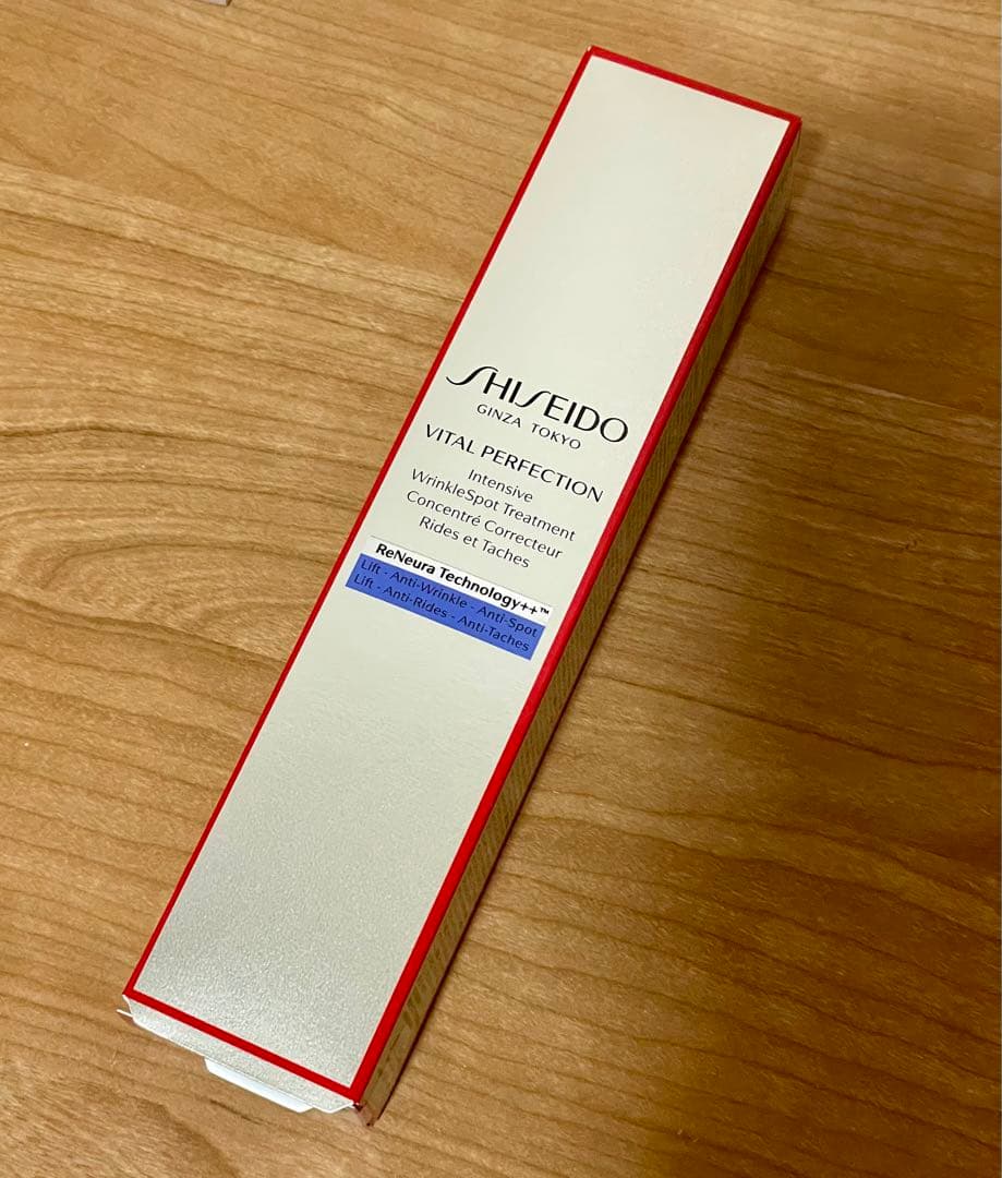 新品未開封　資生堂バイタルパーフェクション リンクルリフト クリーム　ホワイト5