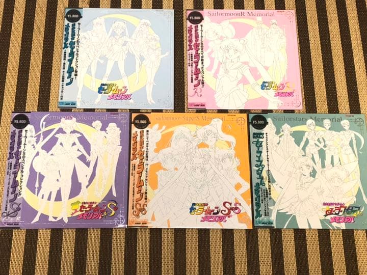 ☆美少女戦士セーラームーン メモリアル☆帯、トレカ付き！☆極美品☆5枚セット♫☆