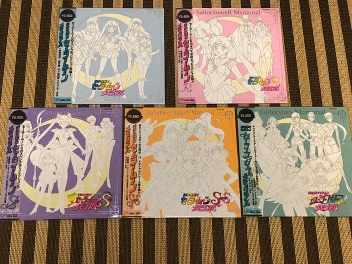 ☆美少女戦士セーラームーン メモリアル☆帯、トレカ付き！☆極美品☆5枚セット♫☆