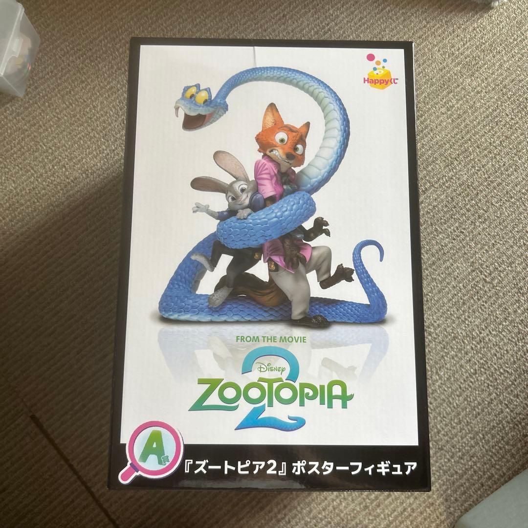 ズートピア 2Happyくじ A賞 フィギュア ニック＆ジュディ&ゲイリー