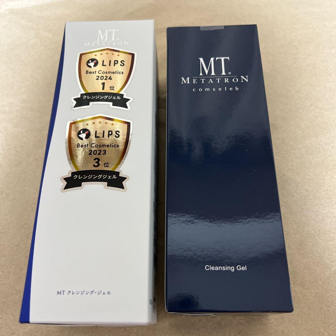【新品】メタトロン　クレンジングジェル　MT コンセレブ　クレンジング