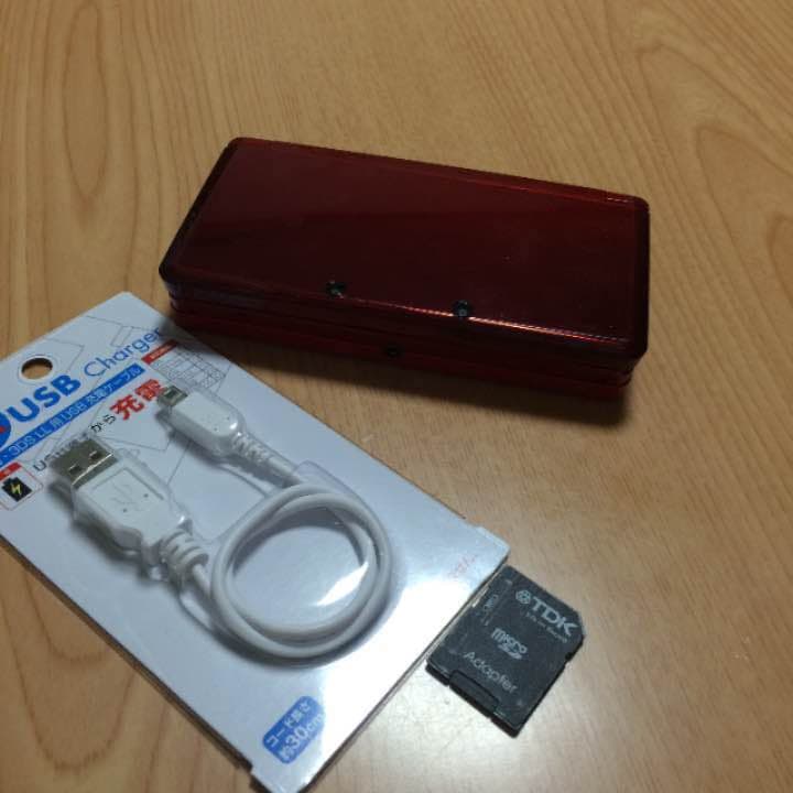 3ds 本体 レッド 送料無料