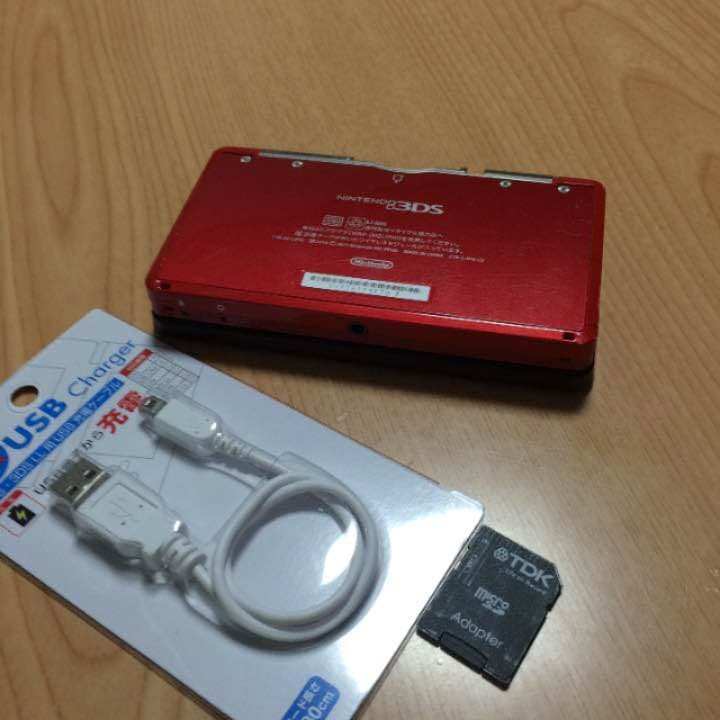 3ds 本体 レッド 送料無料