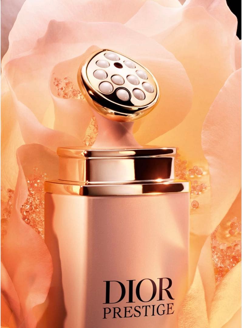 プレステージ マイクロ セラム ユー