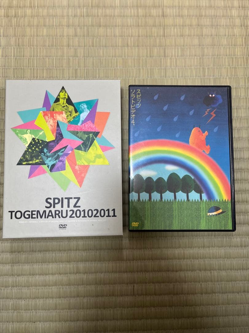 SPITZ 「TOGEMARU 2010-2011 DVD」「ソラトビデオ4」