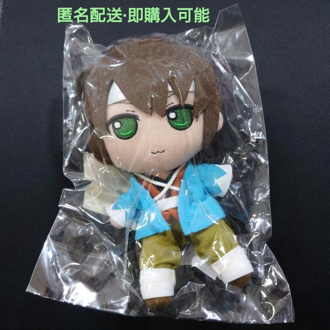 オトメイト　薄桜鬼　沖田総司　ぬいぐるみストラップ（隊服）