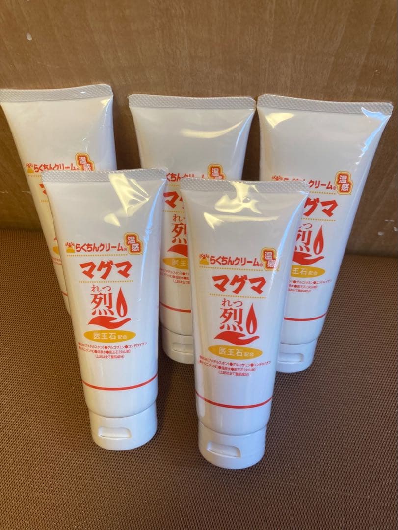週末お値下げ！らくちんクリーム 温感マグマ 烈 5本 スポーツ後に