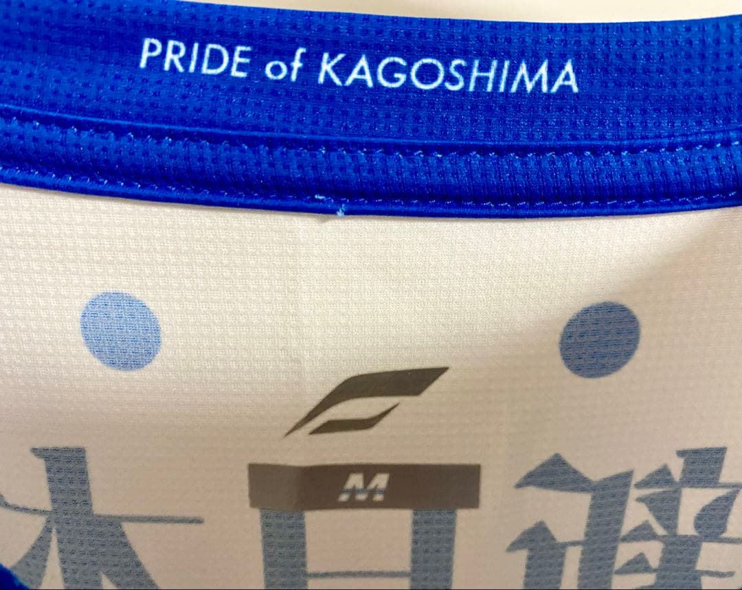 鹿児島ユナイテッドFC ユニフォーム　ゴールキーパー◎屋久島の雨◎M