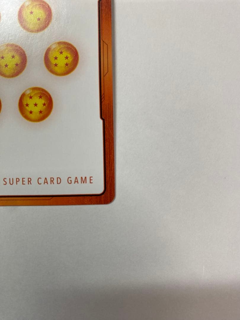 エナジーマーカー　パラレルレア　34巻表紙