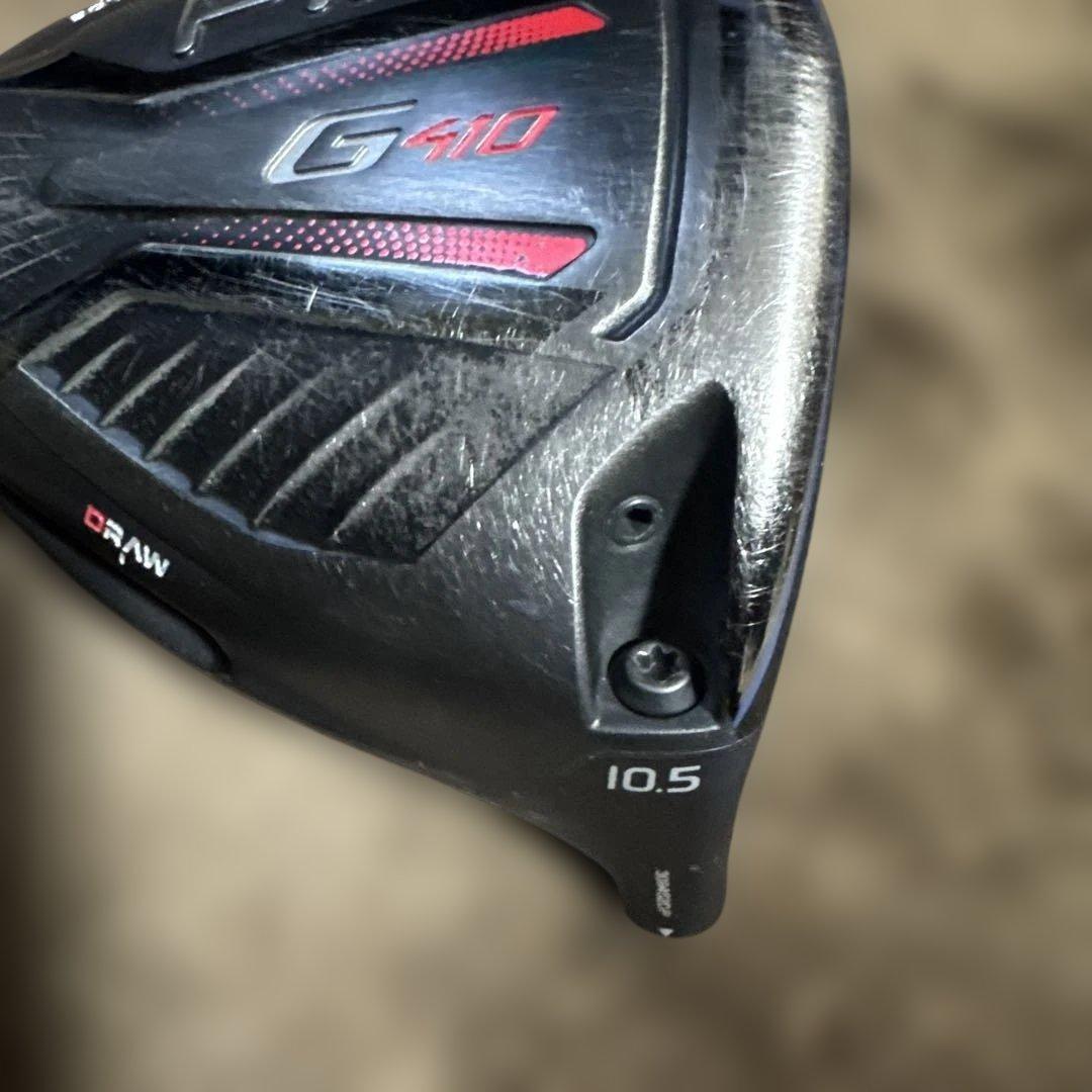 PING G410 Plus ドライバー 10.5° ヘッドのみ　カバー無