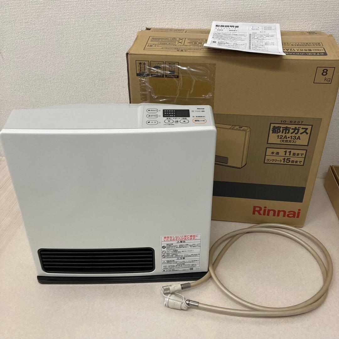 リンナイ ガスファンヒーター 都市ガス用 2019年製