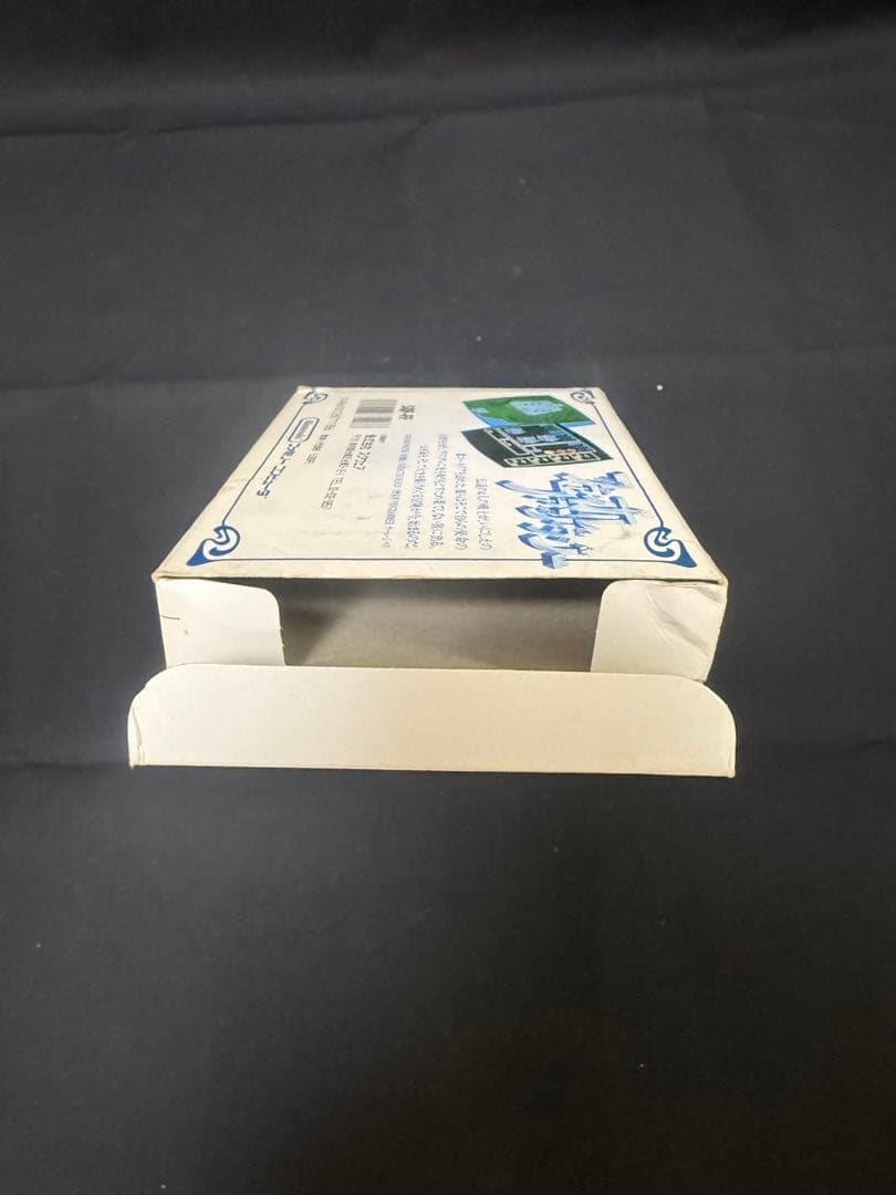 ファミコンソフト　ファイナルファンタジー