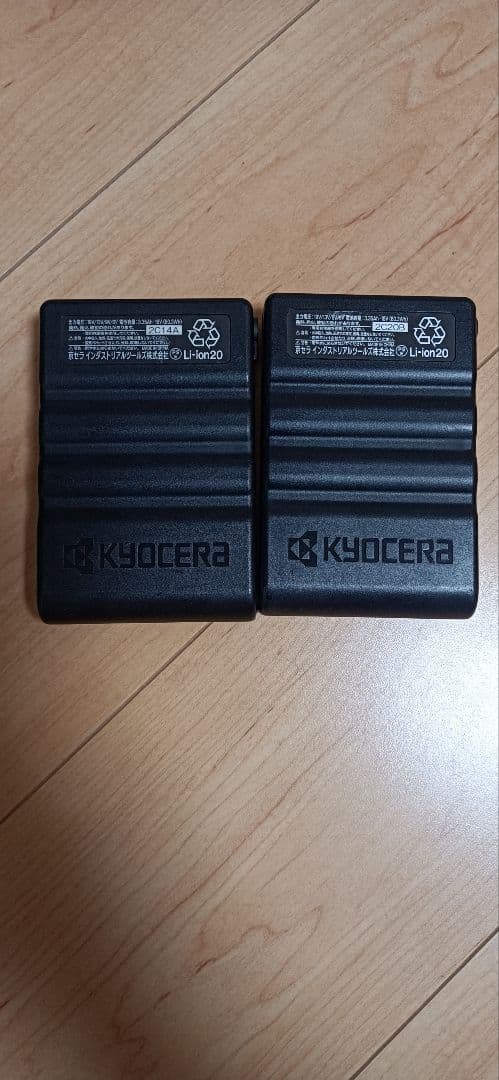 BURTLE バッテリー　19V 2個セット