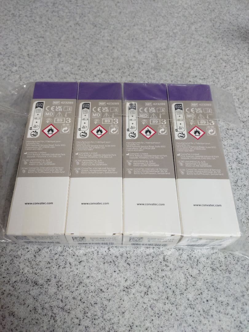 エセンタ新品未使用 粘着剥離剤スプレー4本＆おまけに２本をお付けします