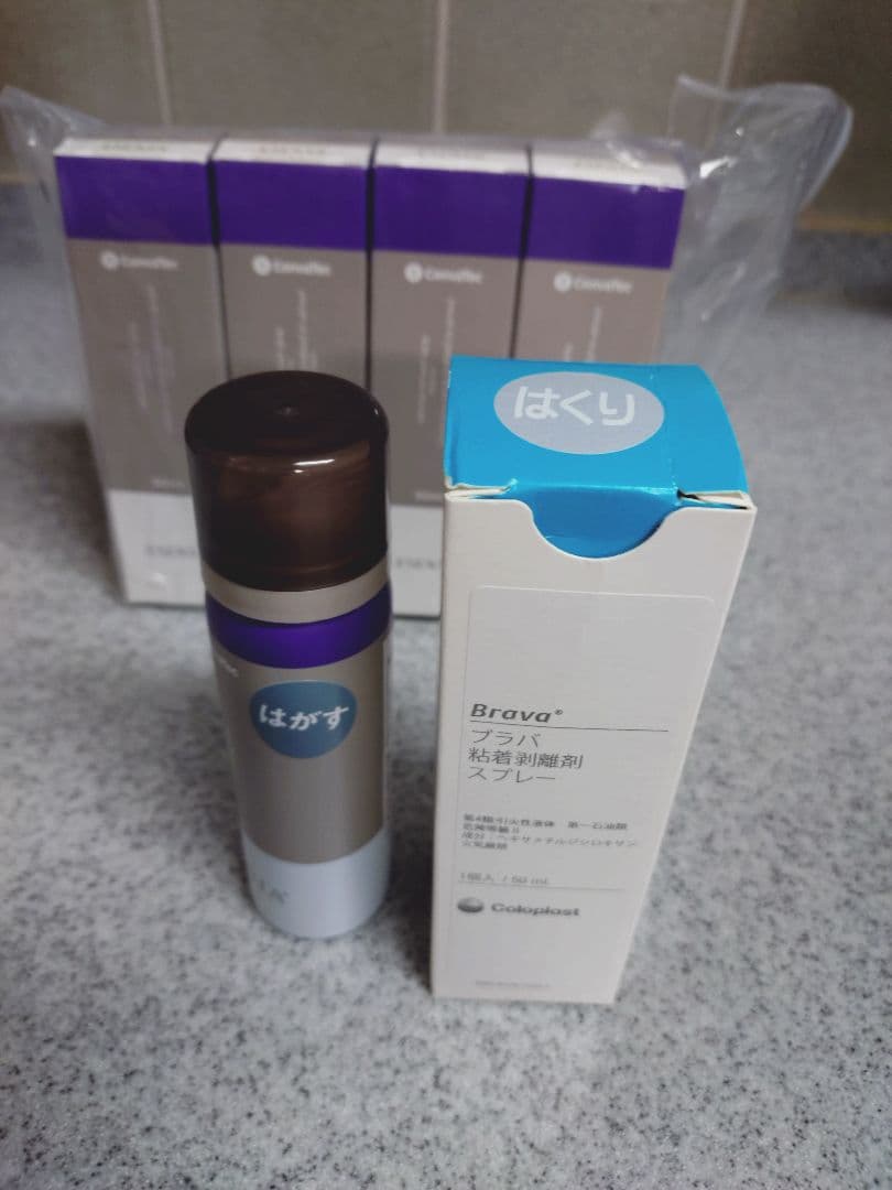エセンタ新品未使用 粘着剥離剤スプレー4本＆おまけに２本をお付けします