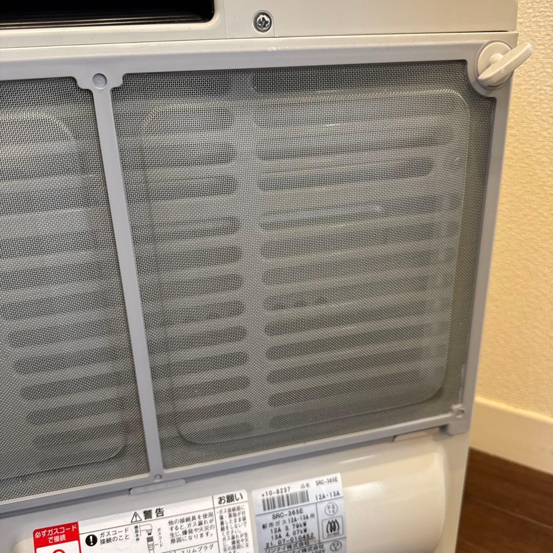 超美品　リンナイ ガスファンヒーター SRC365E 都市ガス　ホース込
