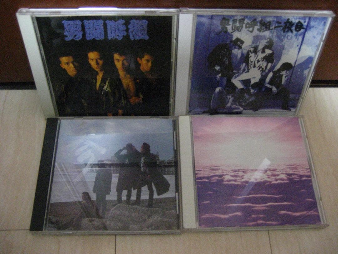 男闘呼組 4CD正規品＋シール＋雑誌切り抜き等 岡本健一成田昭次前田耕陽高橋一也