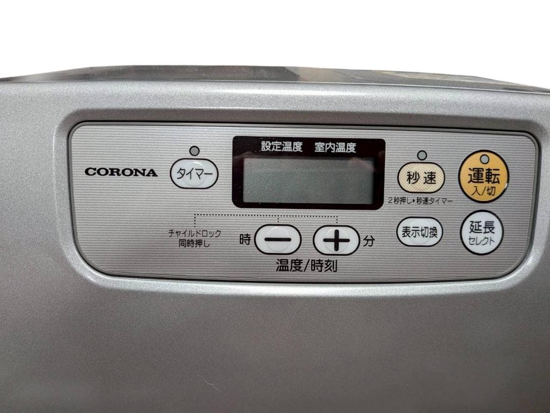 【美品】コロナ 石油 ファンヒーター FH-G3217Y 2018年製