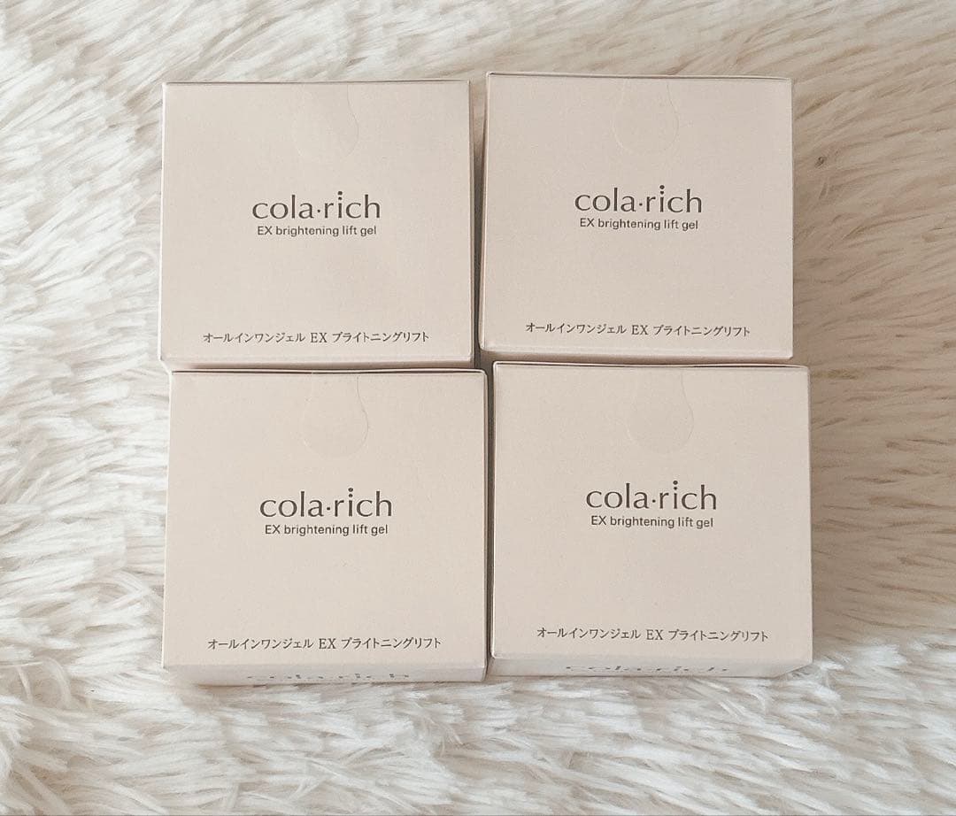 コラリッチEX ブライトニングリフト オールインワンジェルクリーム 55g 4個