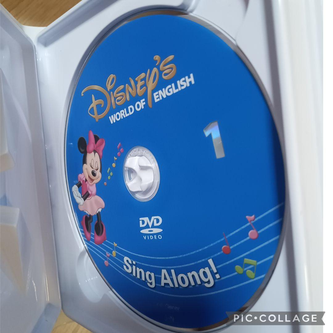 91‐⑧DWE ディズニー英語システム シングアロングDVD1〜12巻