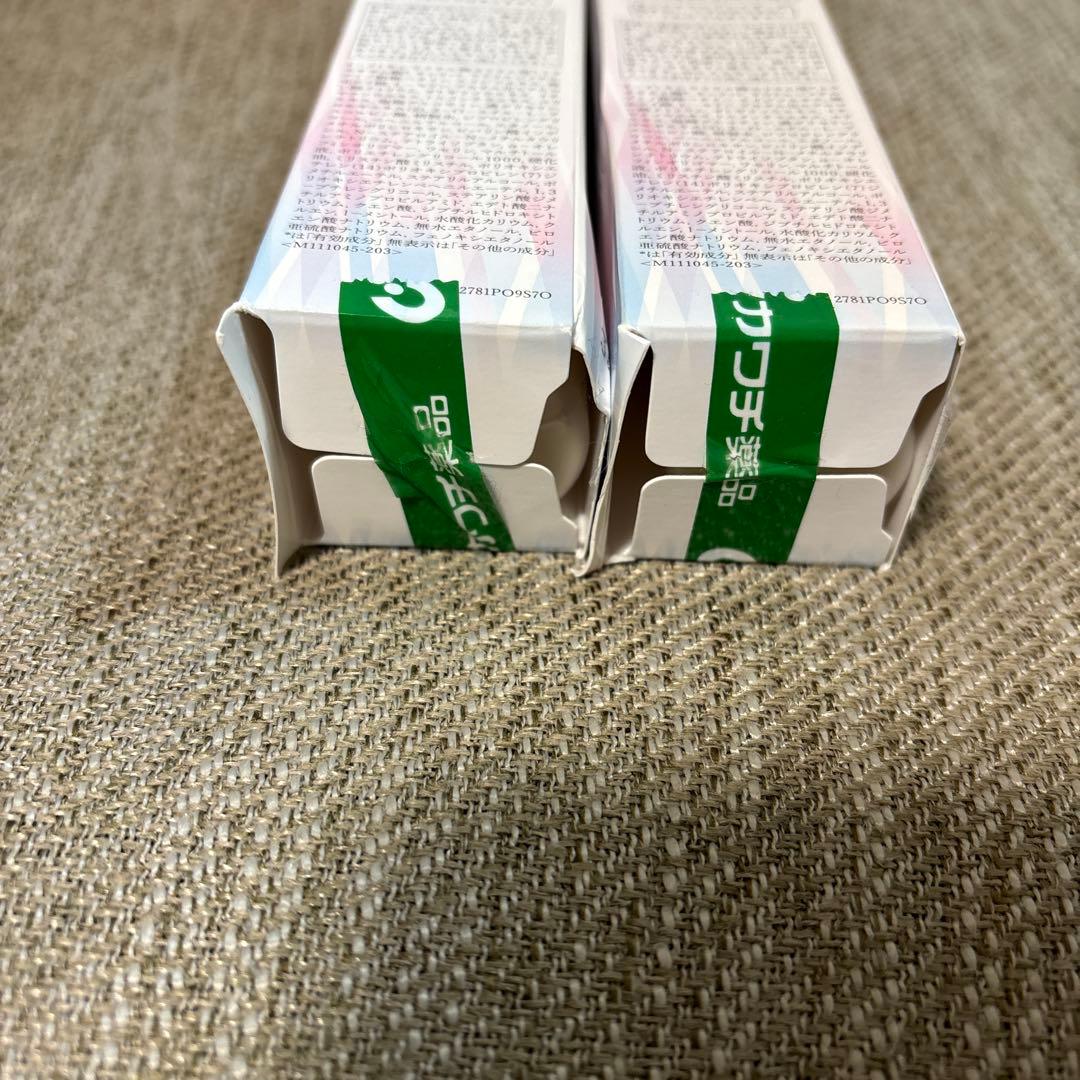 【未使用】HAKU メラノフォーカスEV 2本セット 45ml