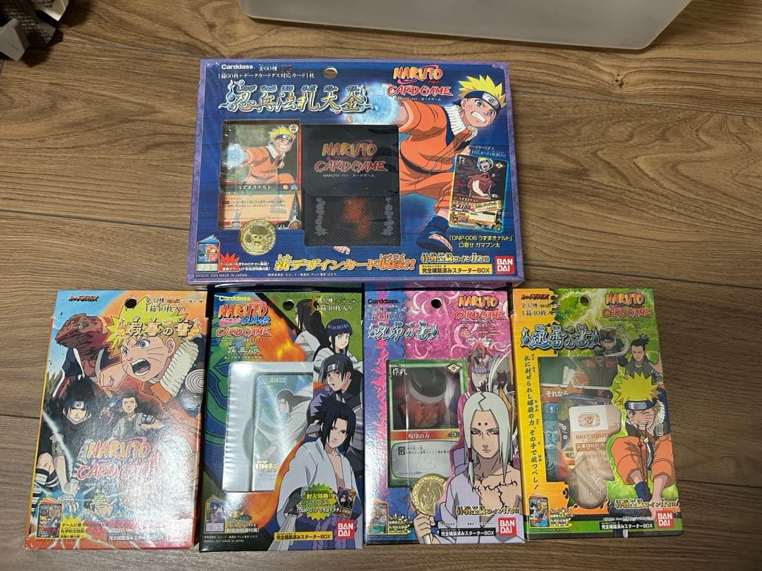 NARUTO ナルト カードゲーム まとめ売り（レア・キラ含）