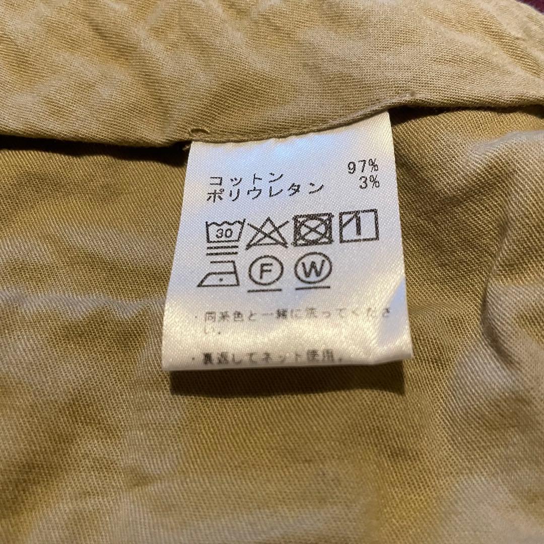 【GERMANO】コーデュロイ グルカ パンツ ベージュ 46 BEAMS F