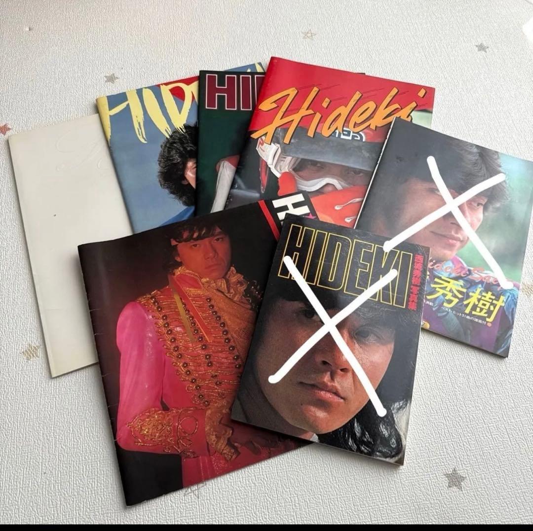 西城秀樹　セット