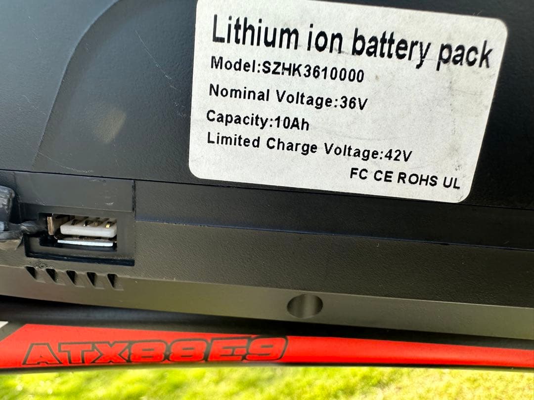 電動アシスト自転車 BRANJAY 電動自転車 ダブルバッテリー (FRIKE)