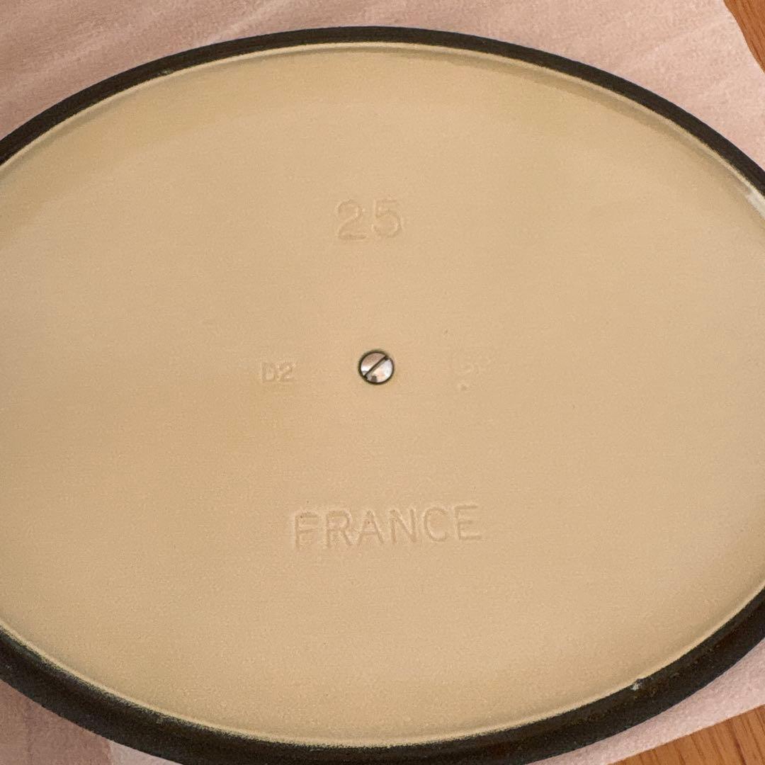 LE CREUSET グリーン 両手鍋 25cm