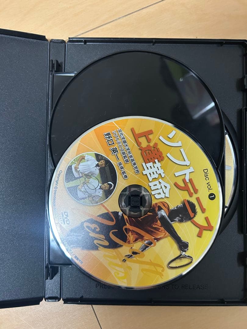 ソフトテニス上達革命DVD、ソフトテニス基本と勝てる戦術 セット