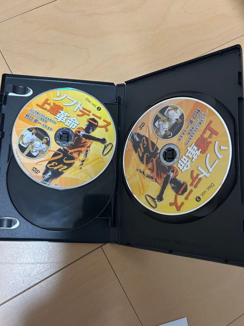 ソフトテニス上達革命DVD、ソフトテニス基本と勝てる戦術 セット