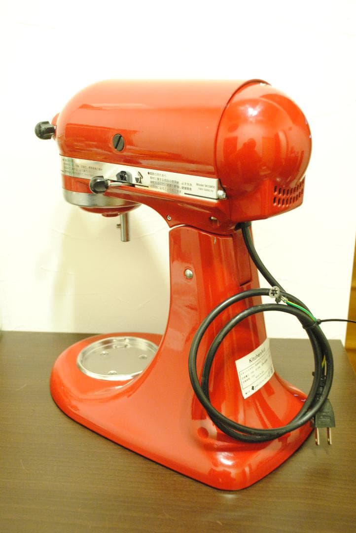 キッチンエイド スタンドミキサー　9KSM95ER
