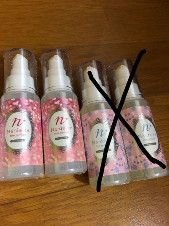 ラブコスメ　ナデテセット