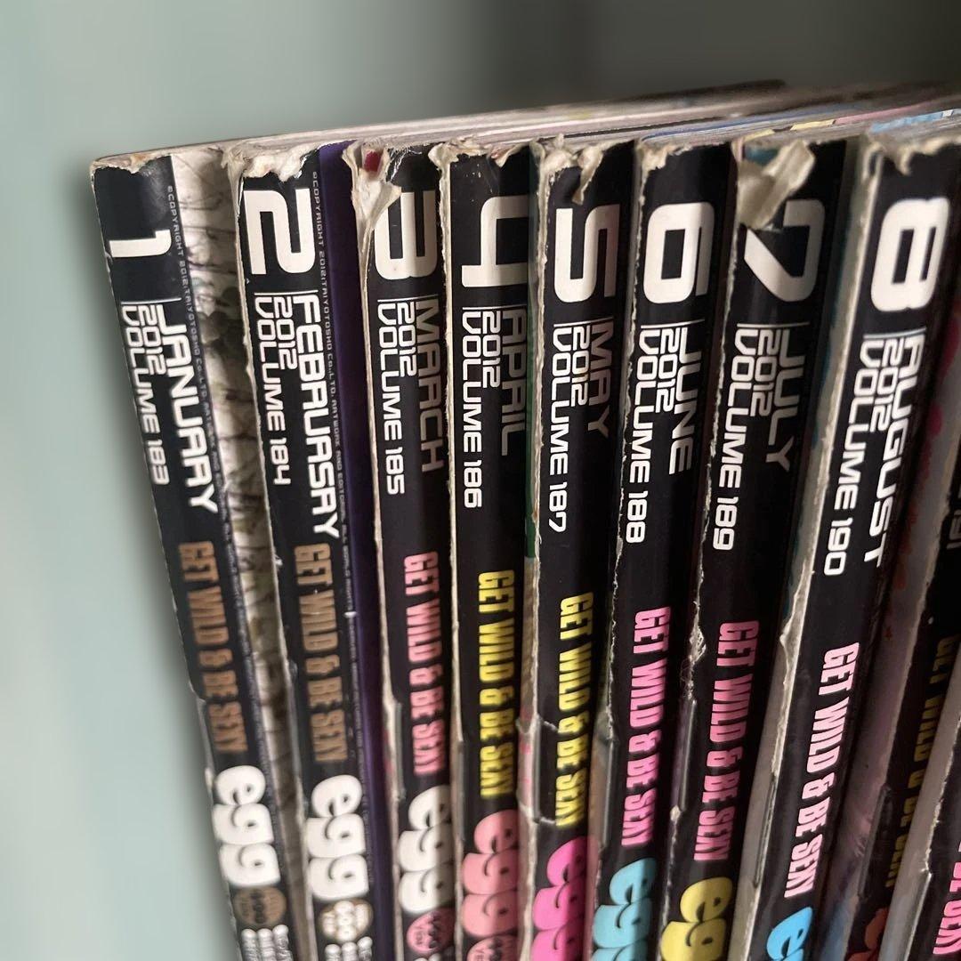 egg ギャル雑誌 まとめ売り