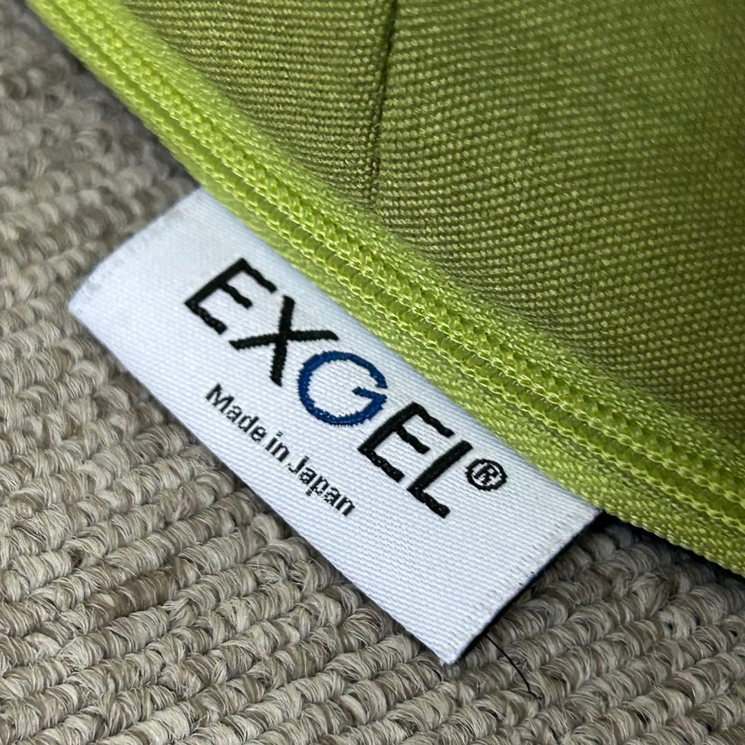 はたけ 様 ☆ EXGEL エクスジェル 座椅子