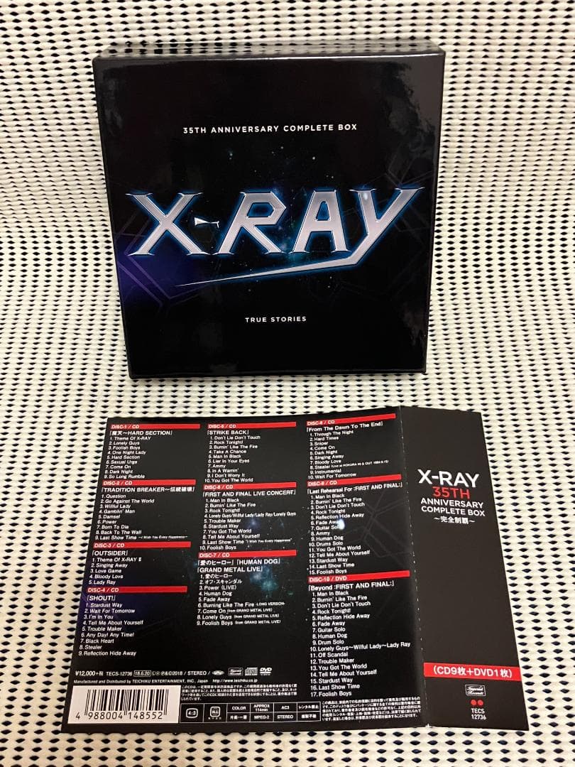 X-RAY 35TH ANNIVERSARY COMPLETE BOX 完全制覇