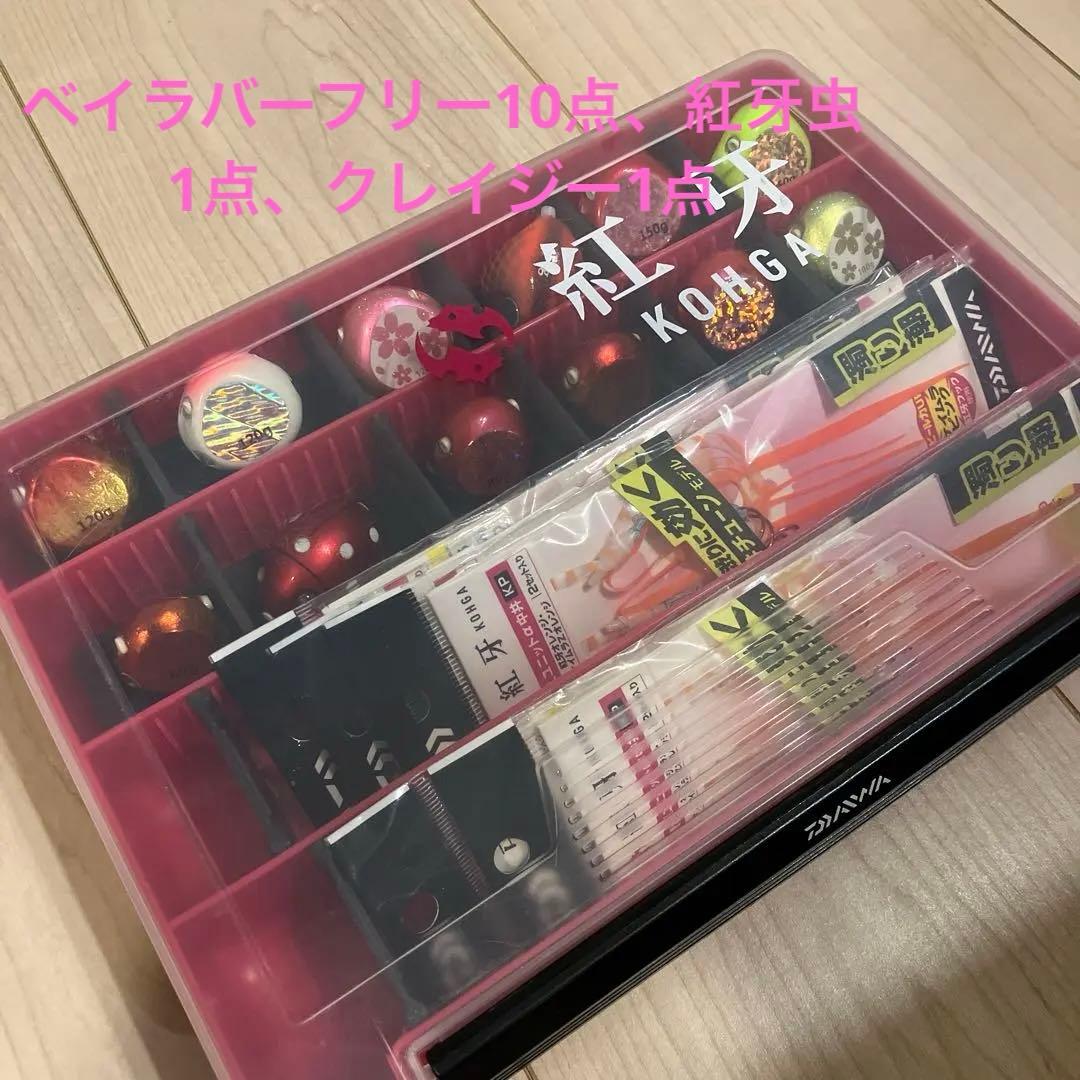 タイラバセット　ベイラバーフリー　紅牙　みっぴモデル　テイルウォーク　クレイジー