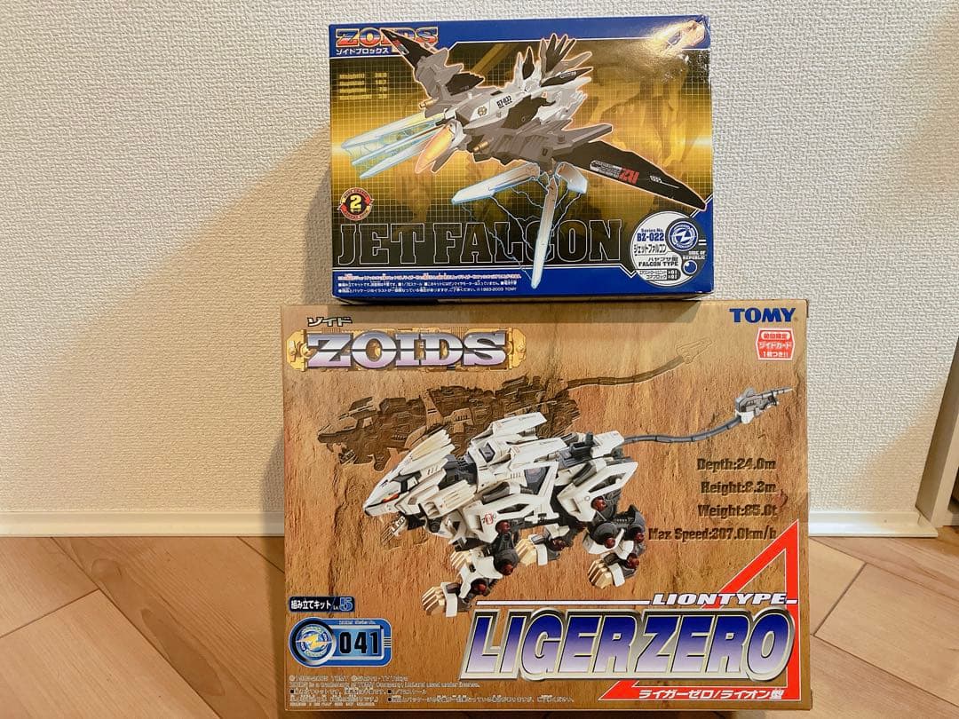 ZOIDS　タカラトミー　ライガーゼロ＆ジェットファルコン　2点セット