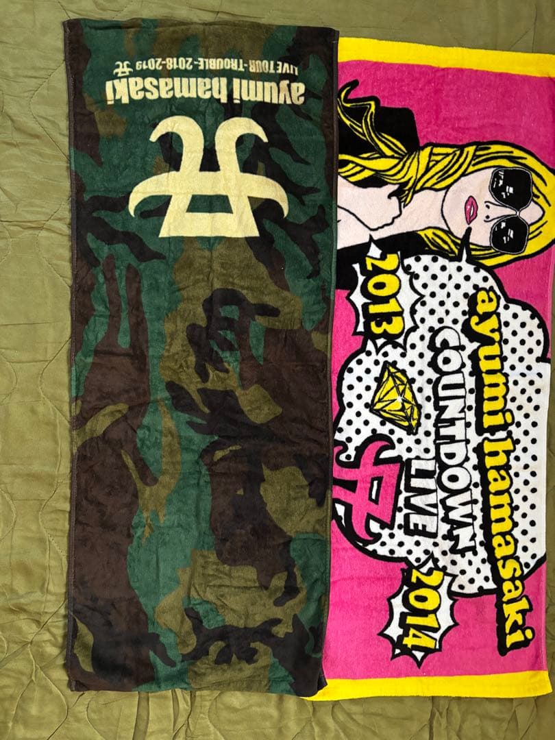 浜崎あゆみ タオルセット 15枚 まとめ売り バラ売り可能