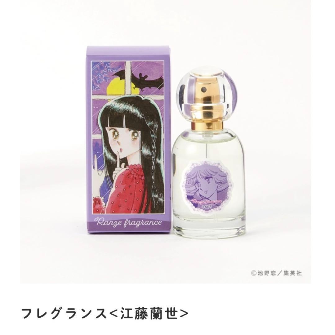 ときめきトゥナイト展　フレグランス